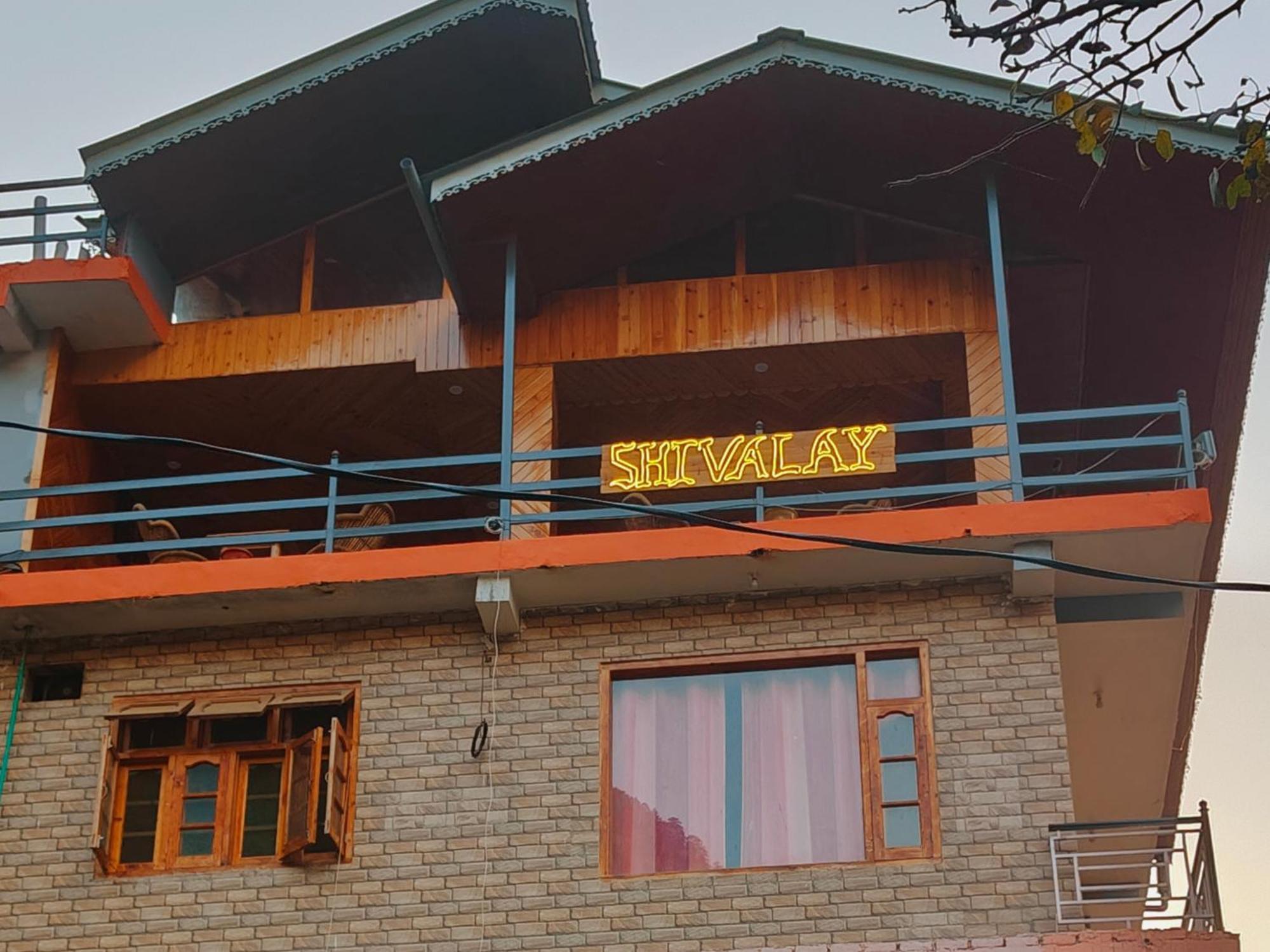 Shivalay Homestay